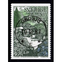 F.1472, 2.10 kr Botaniska trädgårdar, GNOSJÖ 10-10-87 [F/SM], första dagen