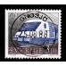 F.1519B, 2.20 kr Europa XVII. Transport och kommunikation, GNOSJÖ 25-8-88 [F/SM], första dagen