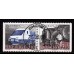 F.1519+1520SX, 2.20 kr Europa XVII. Transport och kommunikation, GNOSJÖ 25-8-88 [F/SM], första dagen