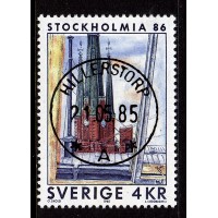 F.1356, Stockholmia 86 III, HILLERSTORP 21-5-85 [F/SM], första dagen