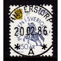 F.1398, 2.10 kr Postverket 350 år, HILLERSTORP 20-2-86 [F/SM], första dagen