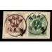 F.19+22, 5+20 öre Ringtyp T.14, NORA 1-6-79 [T/VÄS], klipp