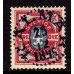 F.64, 4 öre Siffertyp, KALMAR 23-12-95 [H/SM]