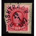 F.54, 10 öre Oscar II, RUSKTRÄSK 29-7-07 [AC/L], piece