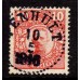 F.82, 10 öre Medaljong, TENHULT 10-5-16 [F/SM]