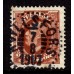 F.55, 15 öre Oscar II, KVILLSFORS 7-8-07 [F/SM], vht