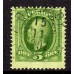 F.52, 5 öre Oscar II, BÄCKABY 15-11-07 [F/SM], vht