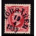 F.54, 10 öre Oscar II, TORSÅKER 19-4-99 [X/GÄ]