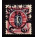 F.64, 4 öre Siffertyp, STOCKHOLM C.6 15-10-96, praktstämplat
