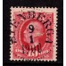 F.54, 10 öre Oscar II, STENBERGA 9-1-00 [F/SM]
