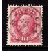 F.45, 10 öre Oscar II, HJERPEN 10-5-87 [Z/J]