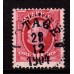 F.54, 10 öre Oscar II, HOTAGEN 28-12-04 [Z/J]
