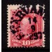 F.54, 10 öre Oscar II, SKÄRVÅNGEN 14-9-97 [Z/J]