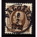 F.58, 30 öre Oscar II, PÅLGÅRD 8-2-98 [Z/J]