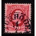 F.54, 10 öre Oscar II, STORHÖGEN 14-2-XX [Z/J]