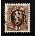 F.58, 30 öre Oscar II, VÅLE 14-7-03 [Z/J]