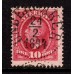 F.54, 10 öre Oscar II, UNDERSÅKER 24-2-94 [Z/J]