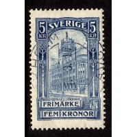 F.65vm1, 5 kr Posthuset, STOCKHOLM , omvänt vattenmärke