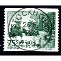 F.909A, 75 öre International women year, STOCKHOLM 25-3-76