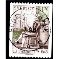 F.1090, 1.70 kr Jöns Jakob Berzelius 200 years, BODA GLASBRUK 3-9-80 [H/SM]