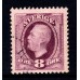 F.53vm1, 8 öre Oscar II, stämplat exemplar med omvänt vm