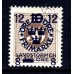 F.134cz, 30 öre Landstorm III, stämplat exemplar