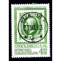 F.1262, 4 kr Stockholmia 86 I, HAMLSTAD 23-7-83 [O/BO]