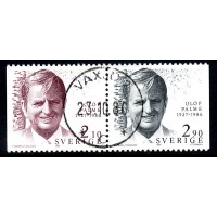 F.1401+1402SX, 0, VÄXJÖ 23-10-86 [G/SM]