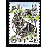 F.1588, 2.40 kr Svenska hundar, SÖRBERGE 23-10-89 [Y/M]