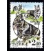 F.1588, 2.40 kr Svenska hundar, SÖRBERGE 23-10-89 [Y/M]