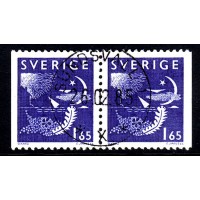 F.1175BB, 1.65 kr Night and day - Gueat of reality, SUNDSVALL 26-2-85 [Y/M]