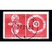 F.1232, 2.40 kr Nobelpristagare - Atomfysik, RISÖGRUND 7-1-83 [BD/NB]