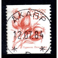 F.1243, 15 öre Fruits, ÅKARP 12-7-84 [M/SK]