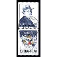 F.1266+1267SX1, 1.80 kr Hjalmar Bergman, STOCKHOLM 11-10-84