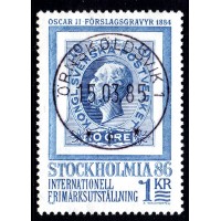 F.1259, 1 kr Stockholmia 86 I, ÖRNSKÖLDSVIK 15-3-85 [Y/Å]