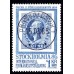 F.1259, 1 kr Stockholmia 86 I, ÖRNSKÖLDSVIK 15-3-85 [Y/Å]