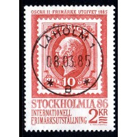 F.1260, 2 kr Stockholmia 86 I, LAHOLM 5-3-85 [N/HA]