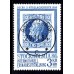 F.1261, 3 kr Stockholmia 86 I, BOLLSTABRUK 29-11-84 [Y/Å]