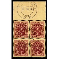 TJ.39, 5 kr Tjänste vm krona, STOCKHOLM 9-10-16, 4-block med marginal